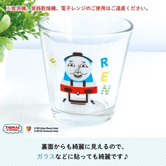 <img class='new_mark_img1' src='https://img.shop-pro.jp/img/new/icons14.gif' style='border:none;display:inline;margin:0px;padding:0px;width:auto;' />THOMAS&FRIENDS（きかんしゃトーマス）クリアデコステッカー 商品画像