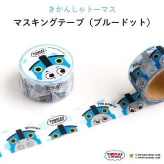 THOMAS&FRIENDSʤ󤷤ȡޥ ޥ󥰥ơסڥ֥롼ɥåȡ