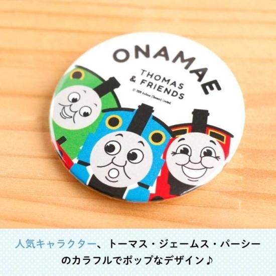 トーマ 缶バッジ 原神】稲妻城シリーズ キャラクター缶バッジ Genshin トーマ 原