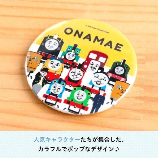 トーマ 缶バッジ 原神 トーマ 缶バッジ3点セット キーホルダー - メルカリ