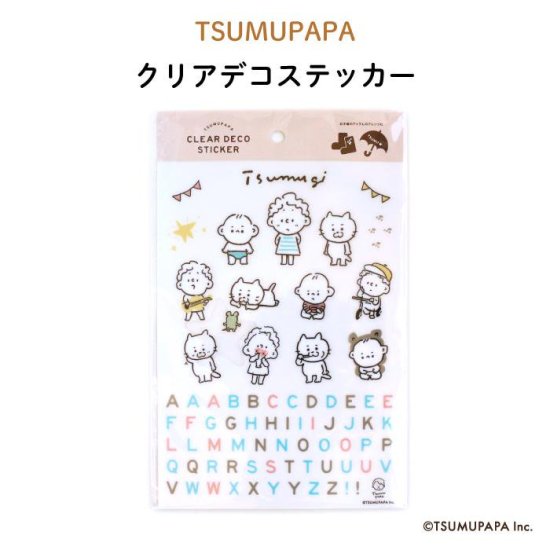 TSUMUPAPA（つむぱぱ）クリアデコステッカー