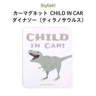 Stylish! ޥͥå CHILD IN CAR ʥʥƥΥ륹