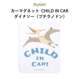 Stylish! ޥͥå CHILD IN CAR ʥʥץƥΥɥ