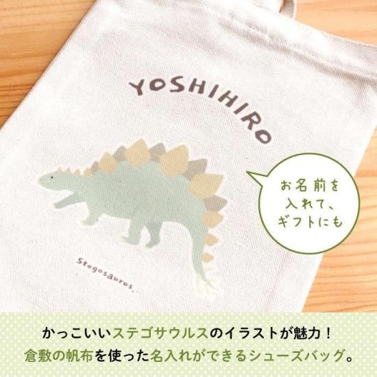 Stylish! ̾줬Ǥߤۥ塼Хå ʥʥƥ륹 ʲ
