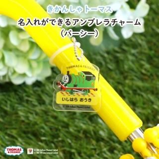 THOMAS&FRIENDSʤ󤷤ȡޥ ̾줬Ǥ륢֥㡼ʥѡ