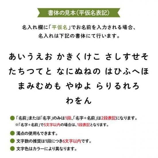 Stylish! Myowner ̾줬Ǥݥåȥƥå奱ʥۥ磻ȡ ʲ