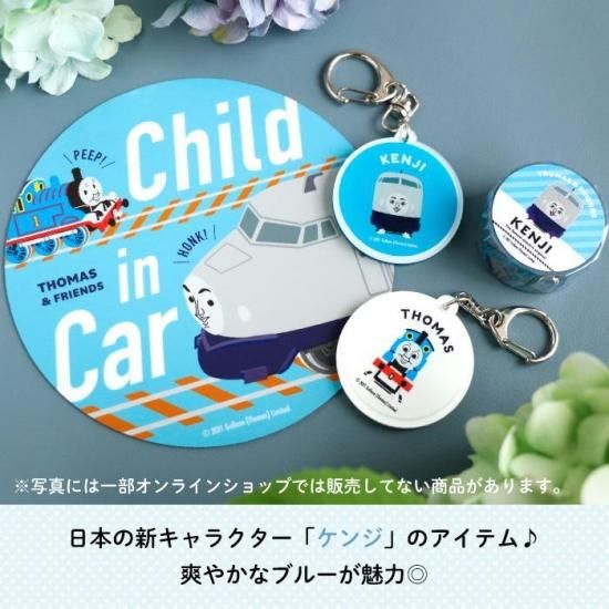 THOMAS&FRIENDS（きかんしゃトーマス） カーマグネット CHILD IN