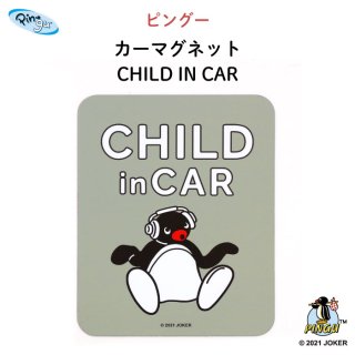 PINGU（ピングー）カーマグネット CHILD IN CAR