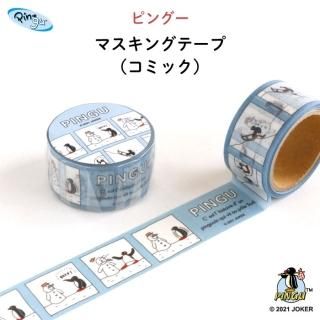 PINGUʥԥ󥰡˥ޥ󥰥ơסʥߥå