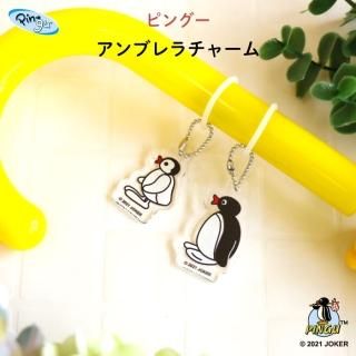 PINGUʥԥ󥰡˥֥㡼