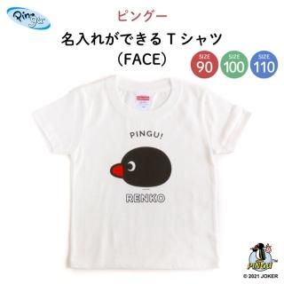 PINGUʥԥ󥰡̾줬ǤTġFACESIZE110