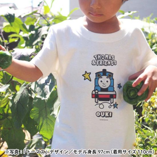 THOMAS&FRIENDS（きかんしゃトーマス）名入れができるTシャツ（パーシー） SIZE：90・100・110