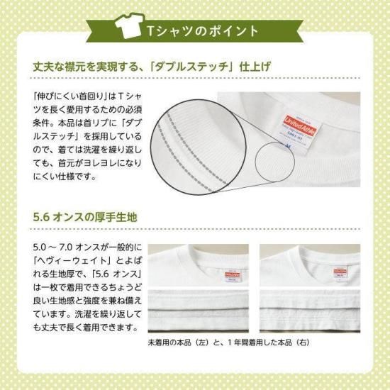 Penelope tete en l'airʤäڥͥڡ̾줬ǤTġʥ饤ȥ֥롼 SIZE90100110 ʲ
