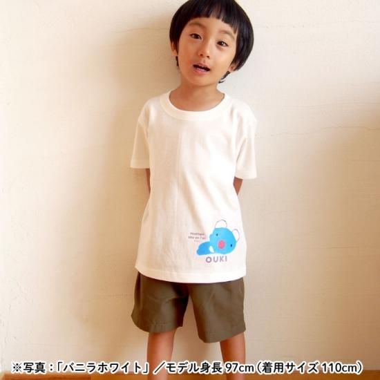 Penelope tete en l'airʤäڥͥڡ̾줬ǤTġʥ饤ȥ֥롼 SIZE90100110 ʲ