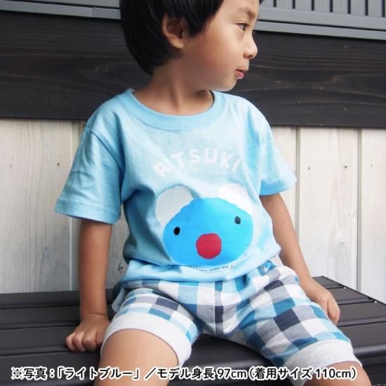 ペネロペさま専用品 Penelope tete en l'air（うっかりペネロペ）名入れができるT