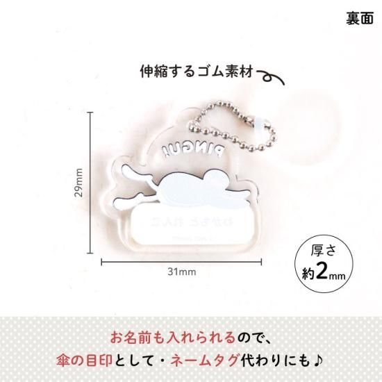 ピングー 小物入れ フィギュア 楽器 演奏 pingu アクセサリー ケース