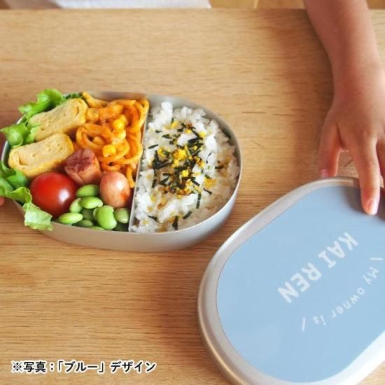 確認ページ　ウッドバーニング  名前入り　オリジナル　お弁当箱 Lunch Box（2段 約700ml）」お昼ごはんが楽しみになる木のお弁当