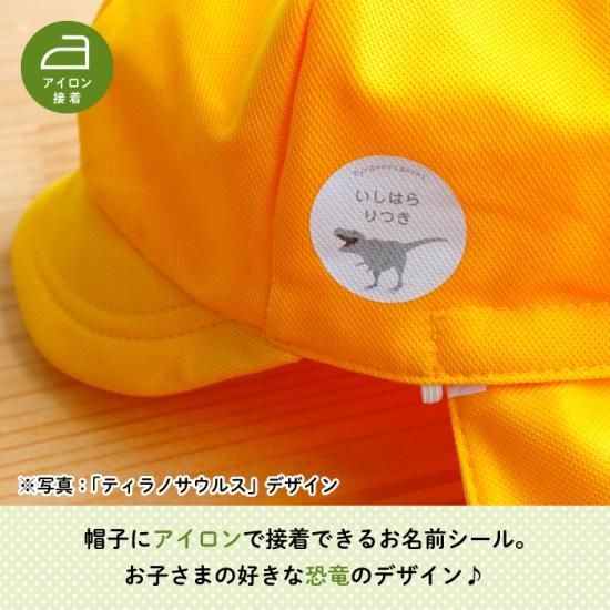 Stylish! ˹Ѥ̾ ʥʥץƥΥɥ2 ʲ