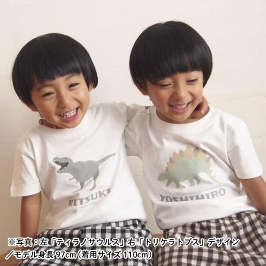 希少 激レア ザウルス フィリプソン Tシャツ ホワイト Mサイズ 激レア Gibson ギブソン tシャツ 80s 90s USA製 - メルカリ