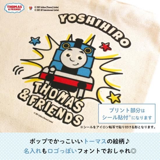 THE PRESENTポスタートーマスキャンベル 直筆サイン入