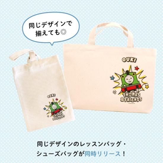 未開封　SLIDE YOUR BRAINS OUT　洋書　トーマス・キャンベル 未開封 SLIDE YOUR BRAINS OUT 洋書 トーマス・キャンベル