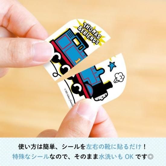 子供の絵をステッカーにしませんか