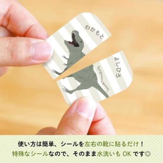 【レア品】あたたか〜い　つめた〜い　シール つめた〜い】ステッカー mini | Counterfeiter's