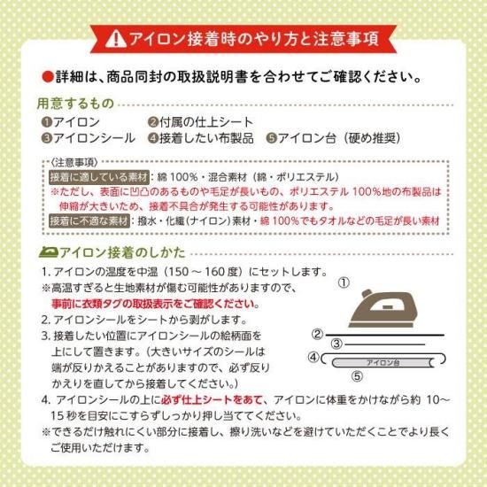 TSUMUPAPAʤĤѤѡ˥太̾ ʲ