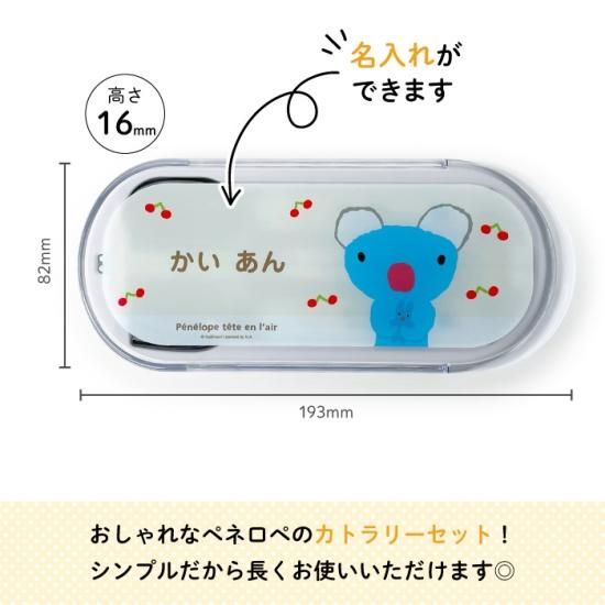 【みり】ヘナおまとめセット Amazon.co.jp: タカラトミー リカちゃん ドール LD-03 ハート
