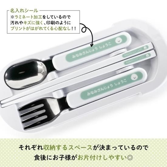 りおmama様＊確認用カトラリー りおmama様＊確認用カトラリー りおmama様＊確認用カトラリー