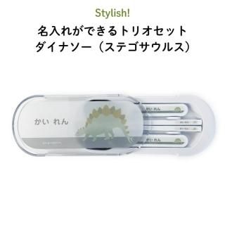 Stylish! ̾줬Ǥȥꥪå ʥʥƥ륹