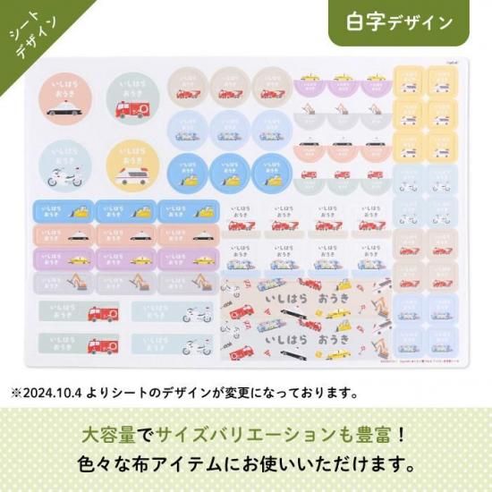 Stylish! Ϥ餯 ̾ ʲ