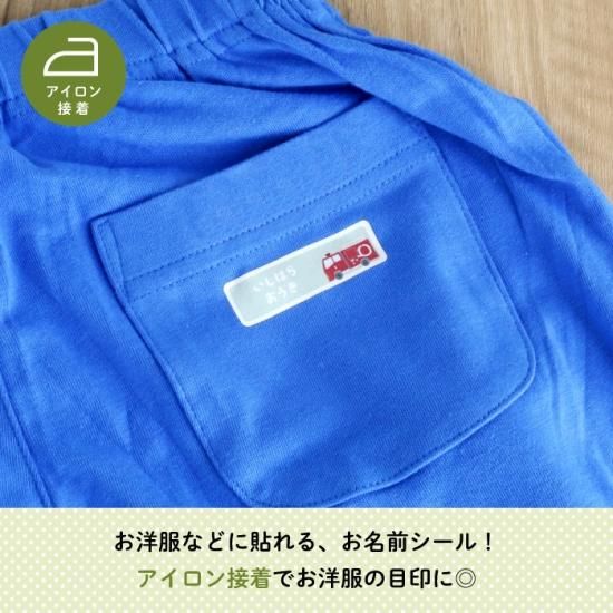 Stylish! Ϥ餯 ̾ ʲ