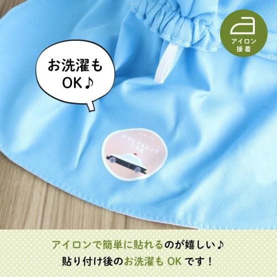 Stylish! Ϥ餯 ̾ ʲ