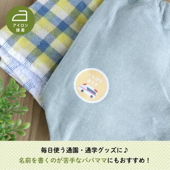 Stylish! Ϥ餯 ̾ ʲ