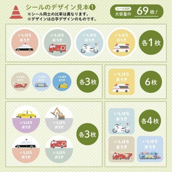 Stylish! Ϥ餯 ̾ ʲ