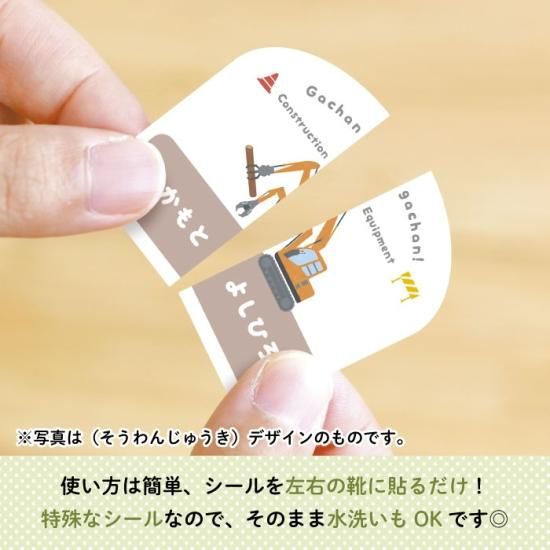 ☺︎ukauka☺︎さま okutani.corp 👈過去の投稿はこちら ／ ✨️おえかきさん