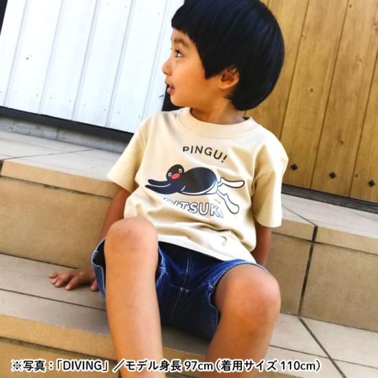 PINGU（ピングー）名入れができるTシャツ（DIVING）SIZE：90
