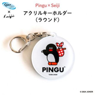 PINGU PinguSeiji 륭ۥʥ饦ɡ