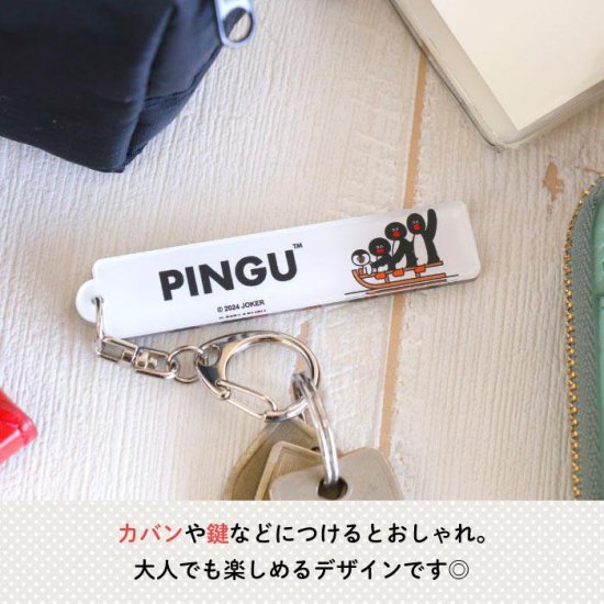 PINGU PinguSeiji 륭ۥʥƥå ʲ