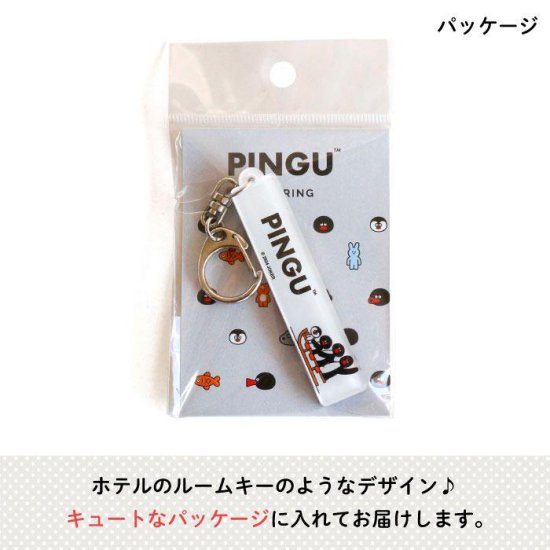 PINGU PinguSeiji 륭ۥʥƥå ʲ