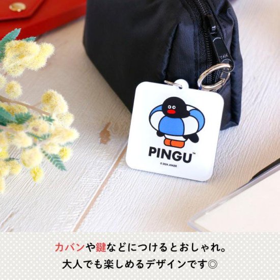 PINGU PinguSeiji 륭ۥʥ ʲ