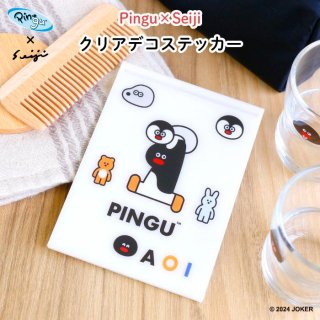 PINGU PinguSeiji ꥢǥƥå