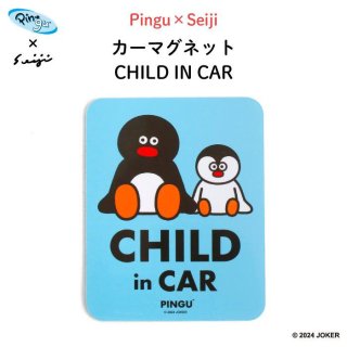 PINGUʥԥ󥰡PinguSeiji ޥͥå CHILD IN CAR