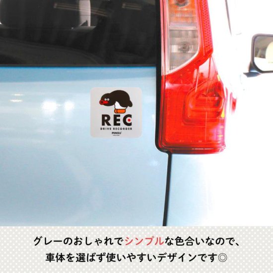 PINGUʥԥ󥰡PinguSeiji ޥͥå Drive Recorder ʲ