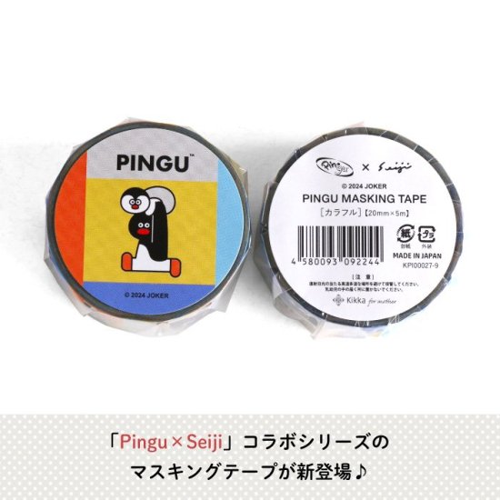 PINGU PinguSeiji ޥ󥰥ơסʥե ʲ