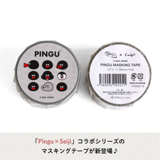 PINGU PinguSeiji ޥ󥰥ơסʥ졼 ʲ