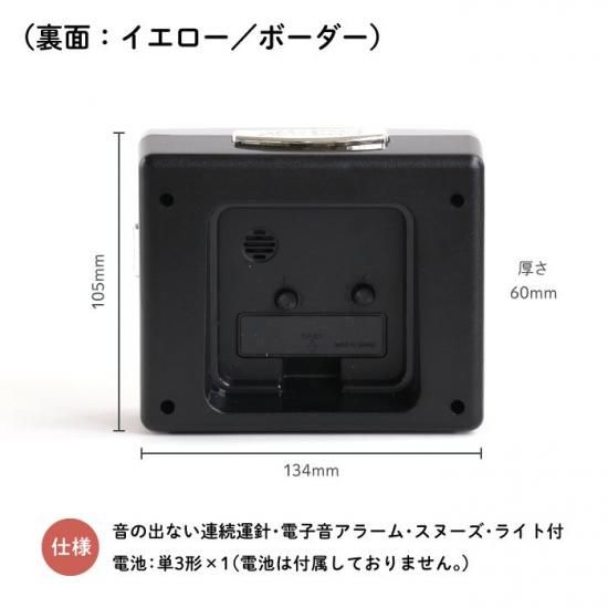 Stylish! 卒園記念品 名入れ・写真入れができる目覚まし時計