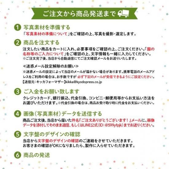 Stylish! ´൭ǰ ̾졦̿줬ǤܳФޤס15ġ19Ĥʸѡ ʲ