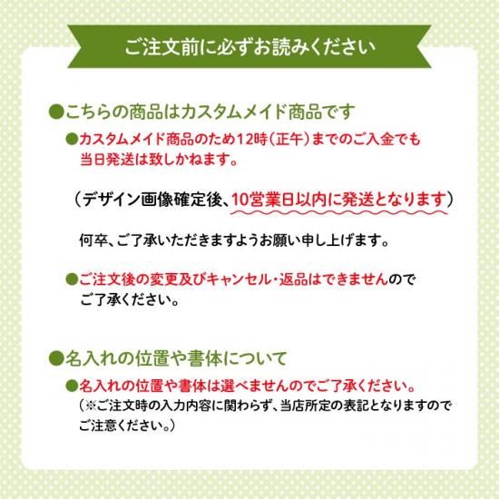 Stylish! 出産祝い 名入れ・写真入れができるブロックカレンダー【BABY】